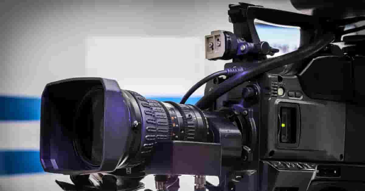 कैमरा को हिंदी में क्या कहते हैं Camera Ko Hindi Mein Kya Kahate Hain