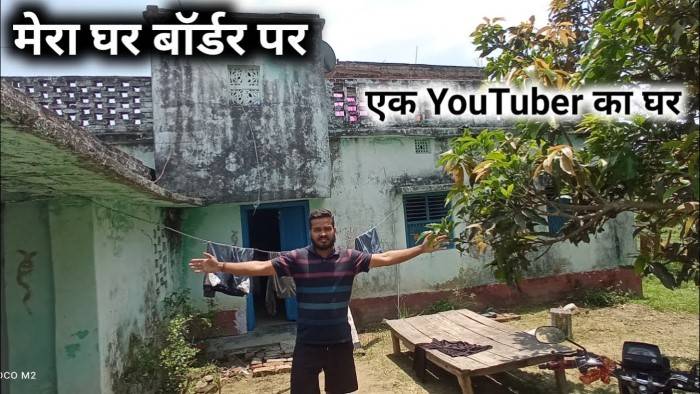 mera ghar kahan hai 1