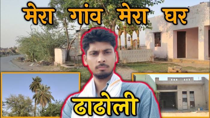 mera ghar kahan hai1