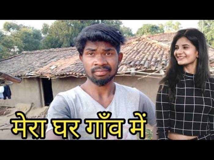 mera ghar kahan hai3