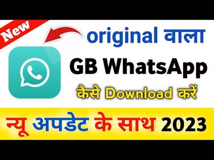 whatsapp kaise download karen 4