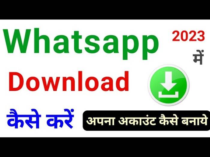 whatsapp kaise download karen2