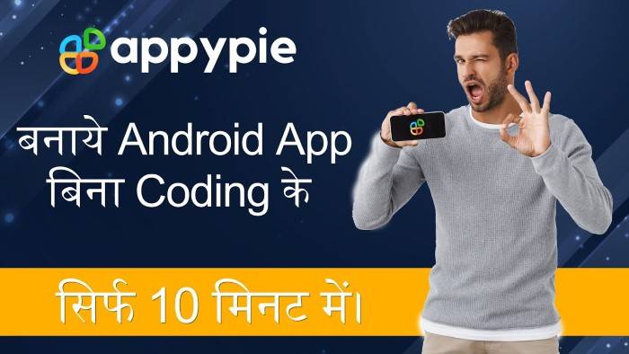 सुरक्षा